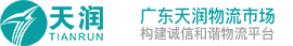 天润LOGO